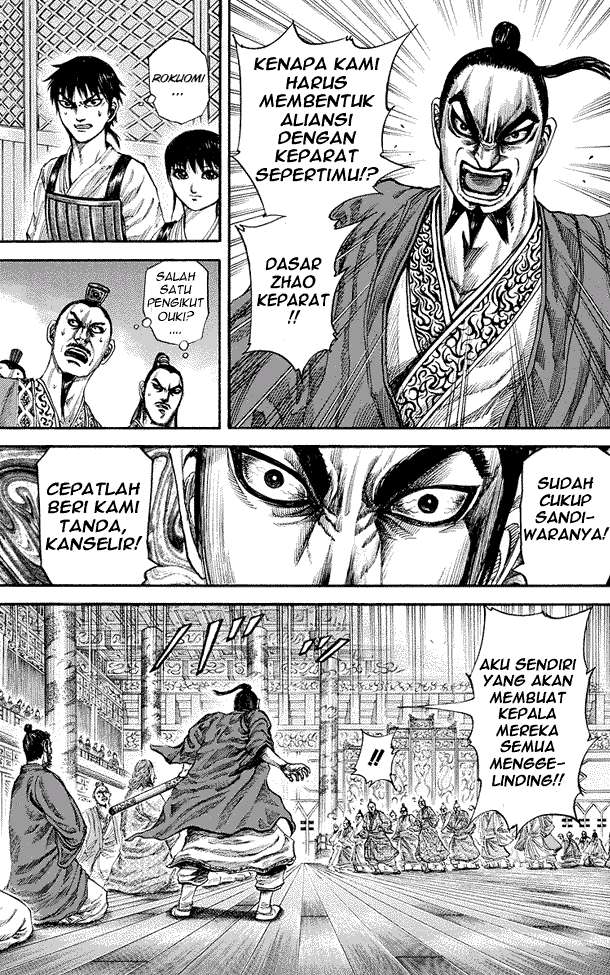 Chapter 177 - halaman 4
