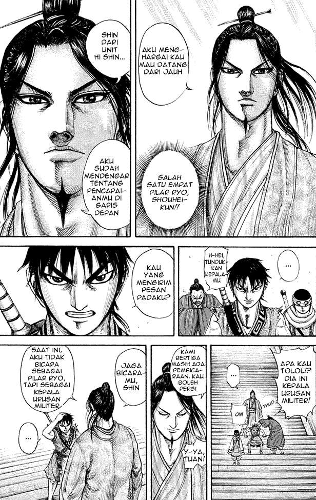 Chapter 175 - halaman 13