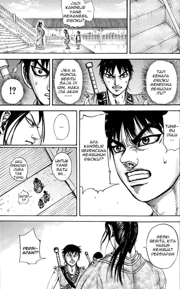 Chapter 175 - halaman 14