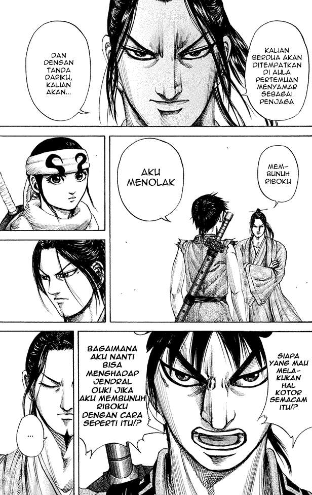 Chapter 175 - halaman 15