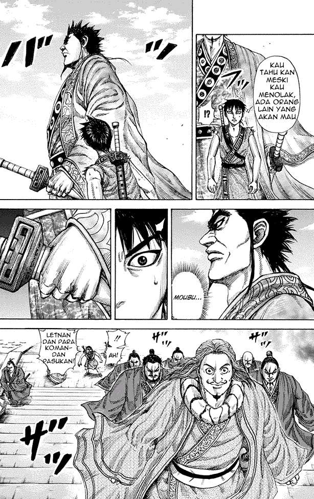 Chapter 175 - halaman 16
