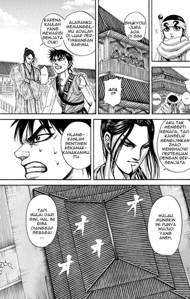 Chapter 175 - halaman 17