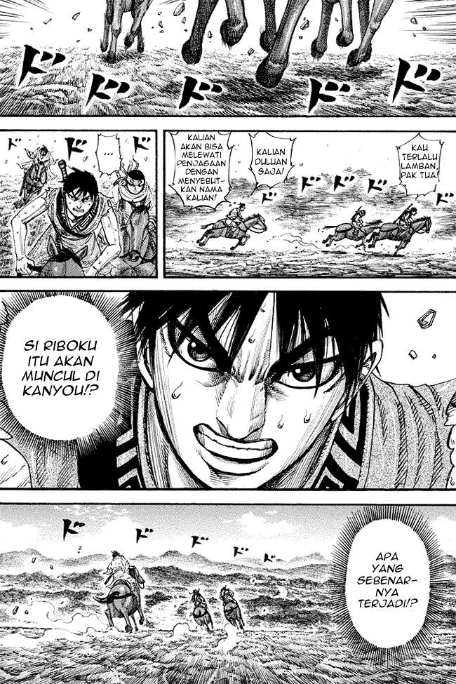 Chapter 175 - halaman 3