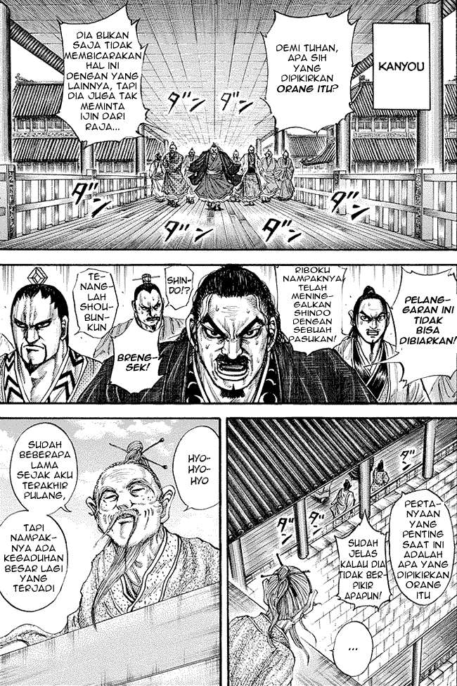 Chapter 175 - halaman 4