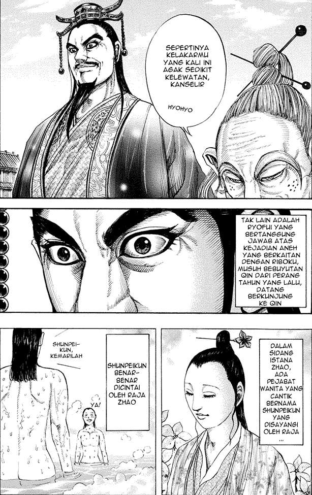 Chapter 175 - halaman 5