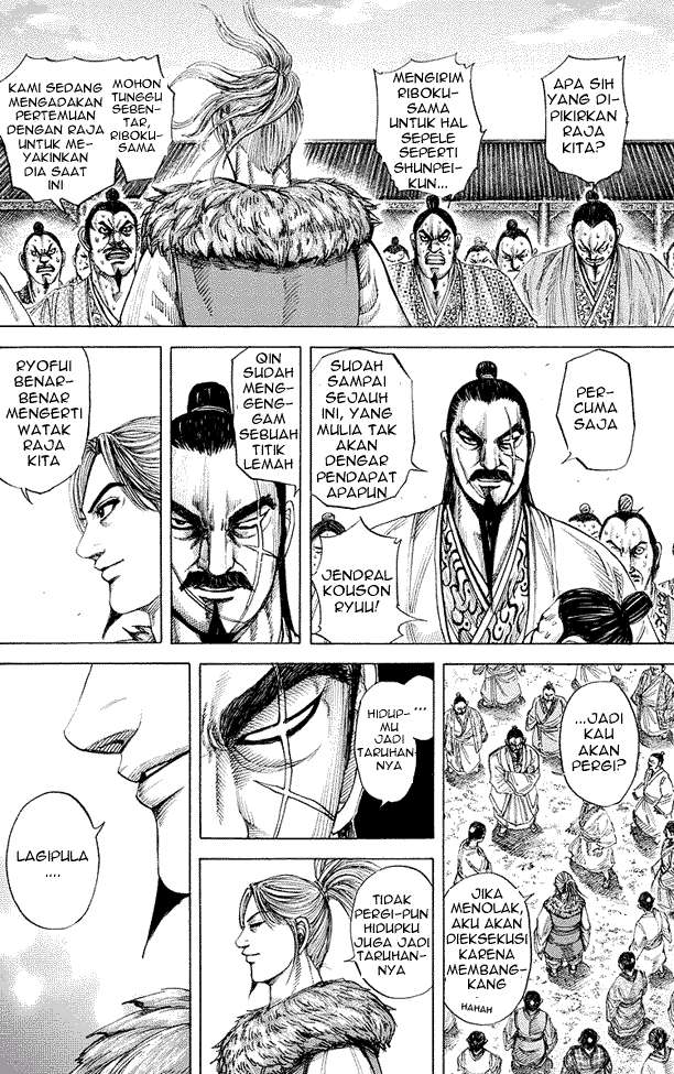 Chapter 175 - halaman 8