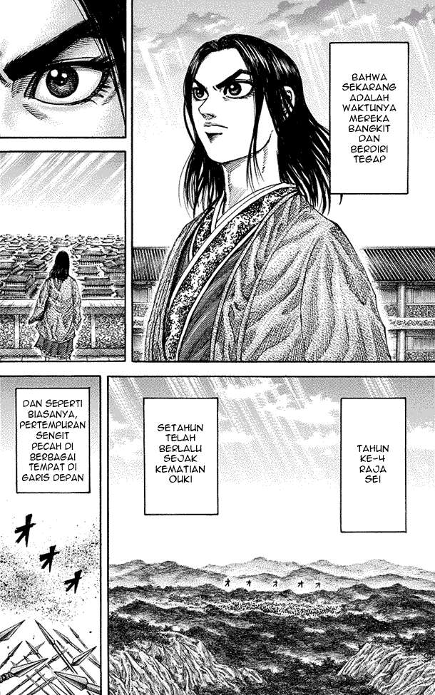 Chapter 174 - halaman 4
