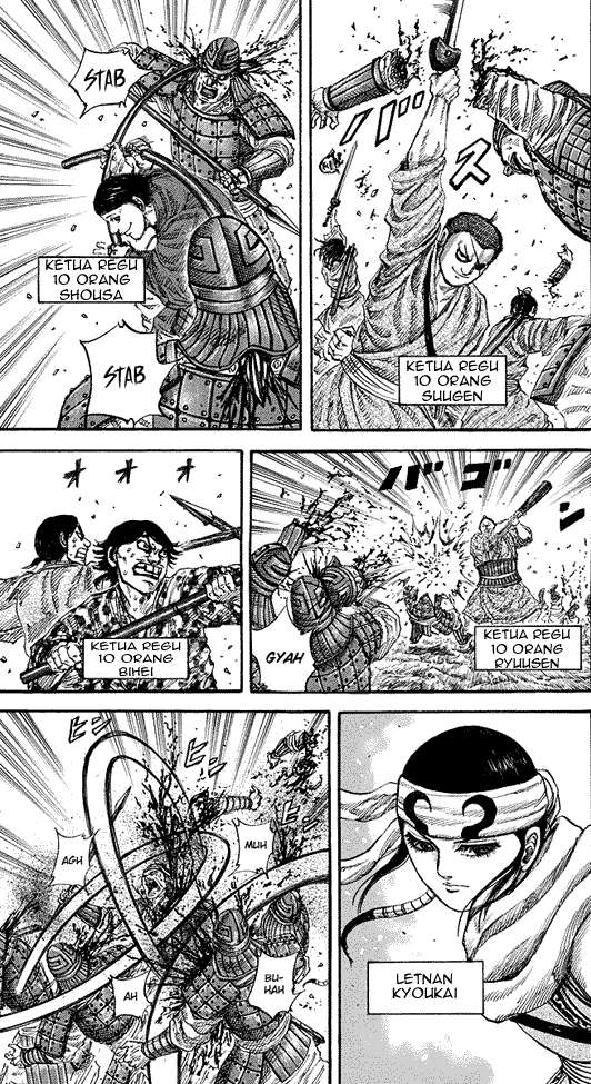 Chapter 174 - halaman 7