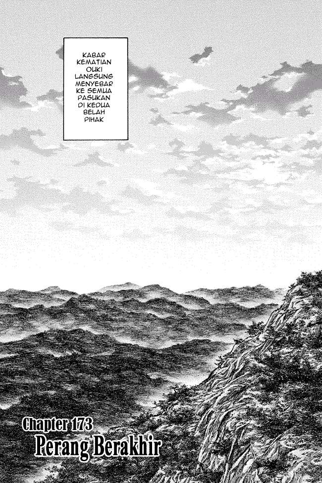 Chapter 173 - halaman 2