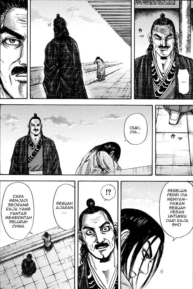 Chapter 173 - halaman 13