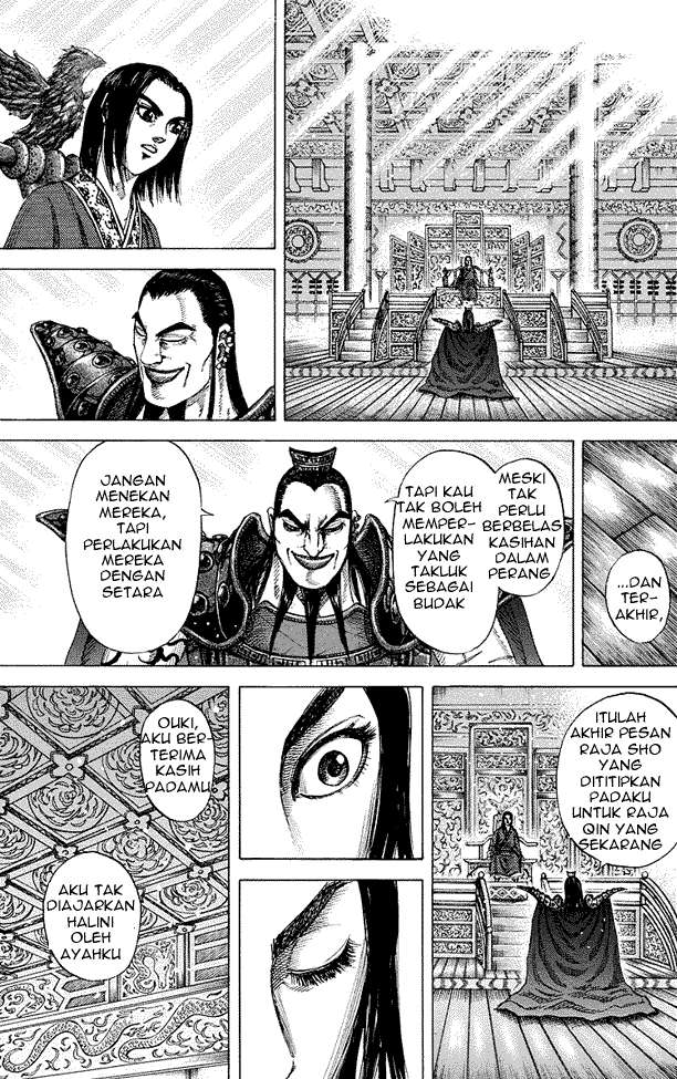 Chapter 173 - halaman 14