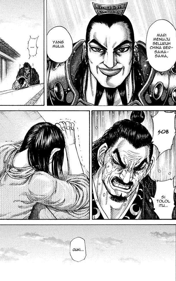 Chapter 173 - halaman 16