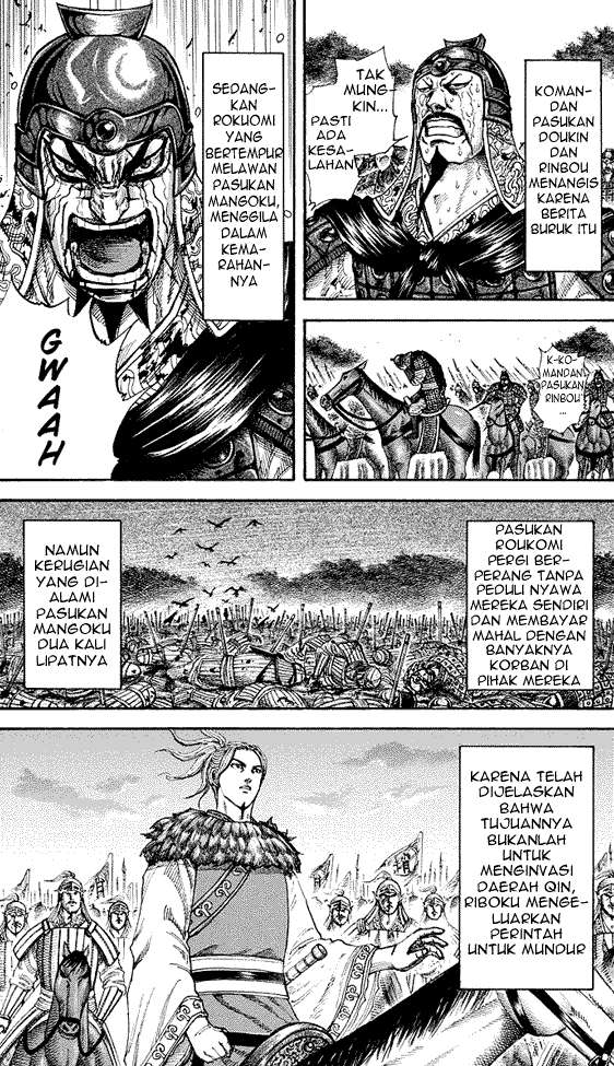 Chapter 173 - halaman 3