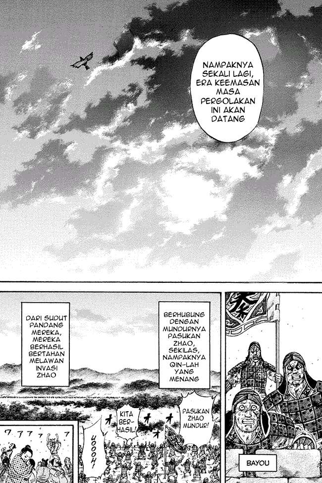 Chapter 173 - halaman 7