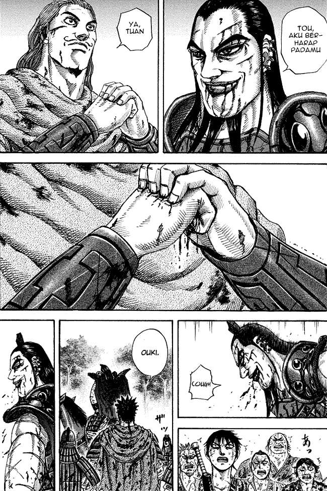 Chapter 172 - halaman 11