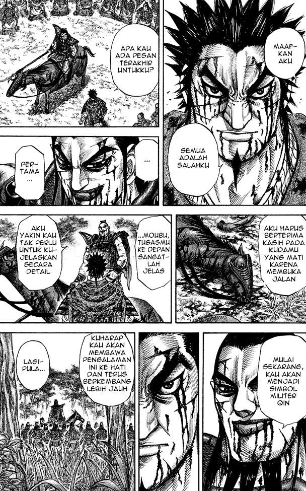 Chapter 172 - halaman 12