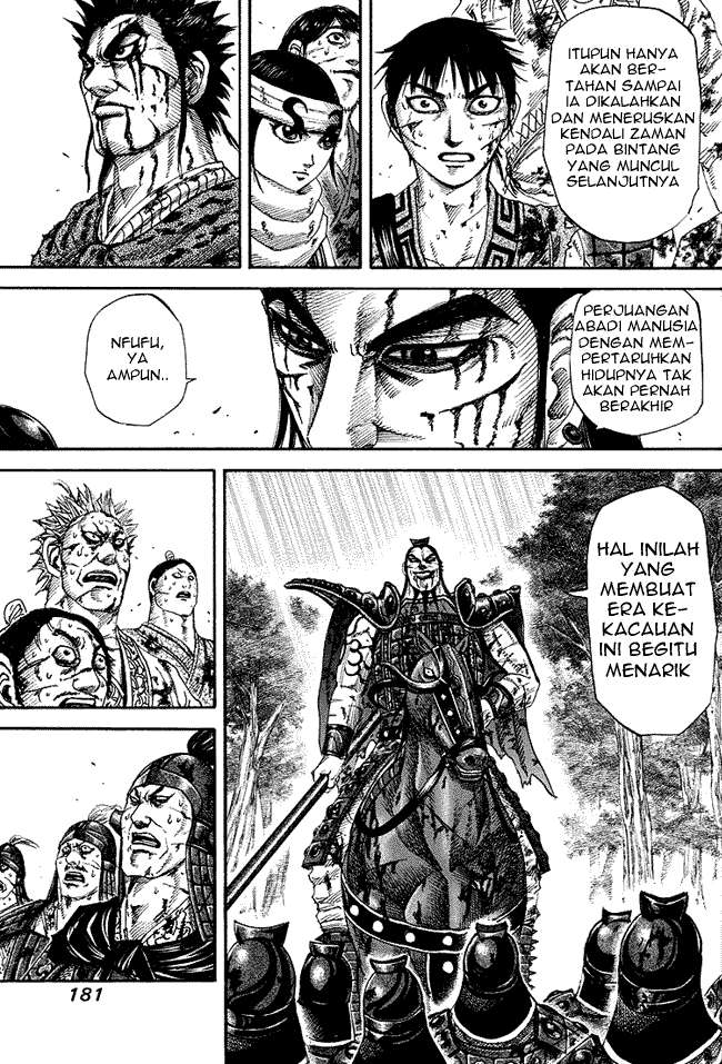 Chapter 172 - halaman 14
