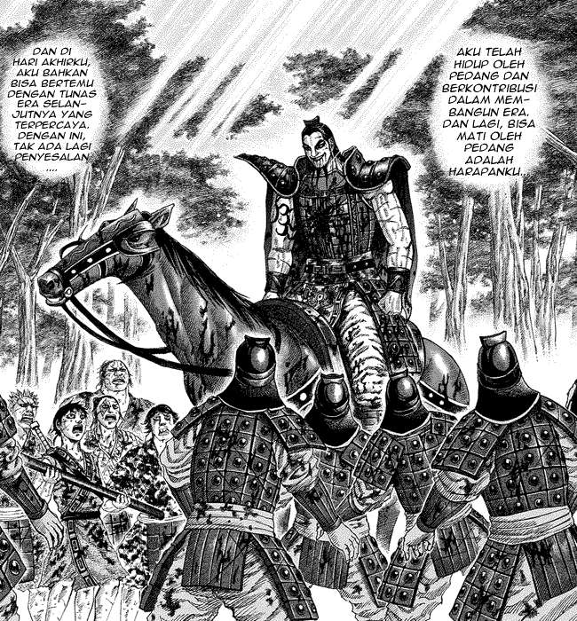 Chapter 172 - halaman 17