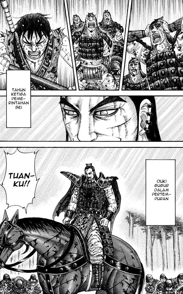 Chapter 172 - halaman 19