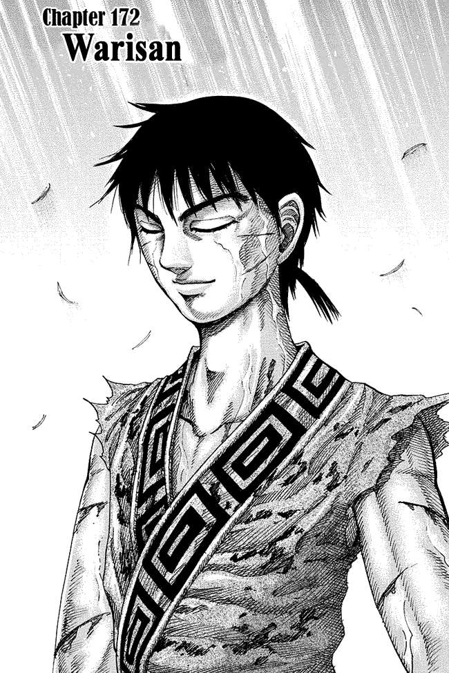 Chapter 172 - halaman 4