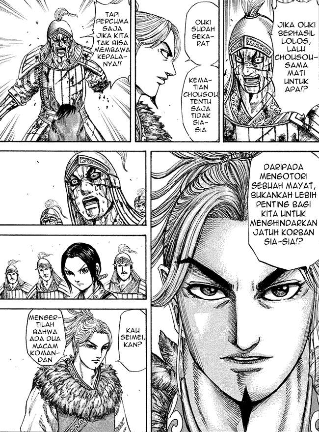 Chapter 172 - halaman 7