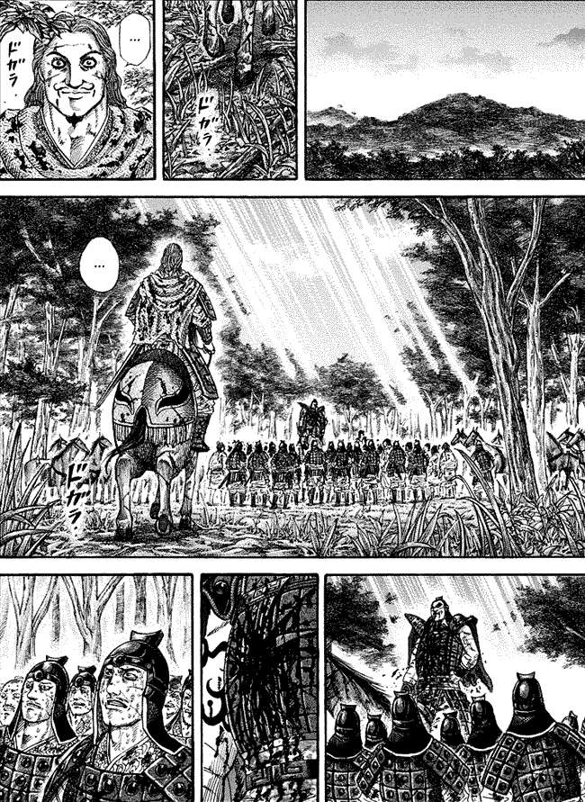 Chapter 172 - halaman 9