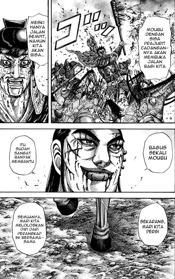 Chapter 171 - halaman 17