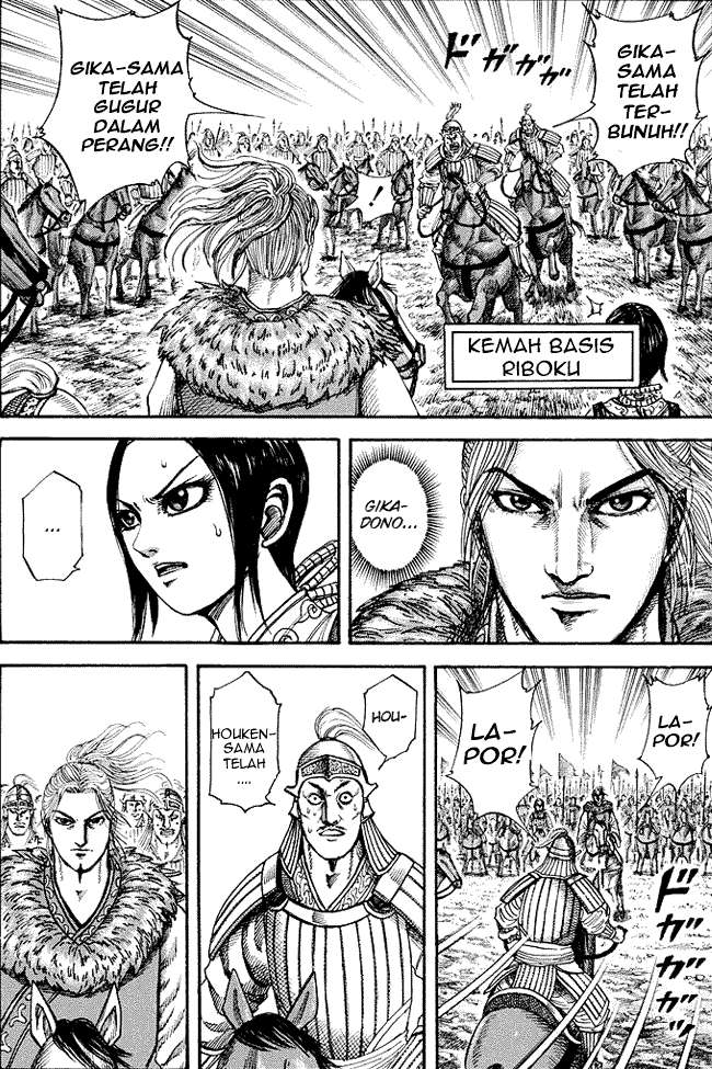 Chapter 171 - halaman 2