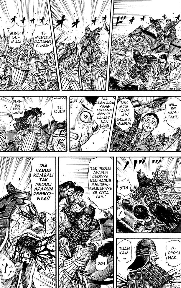 Chapter 171 - halaman 7
