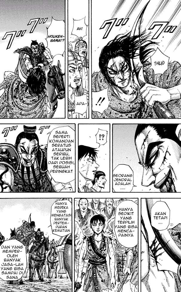 Chapter 170 - halaman 12