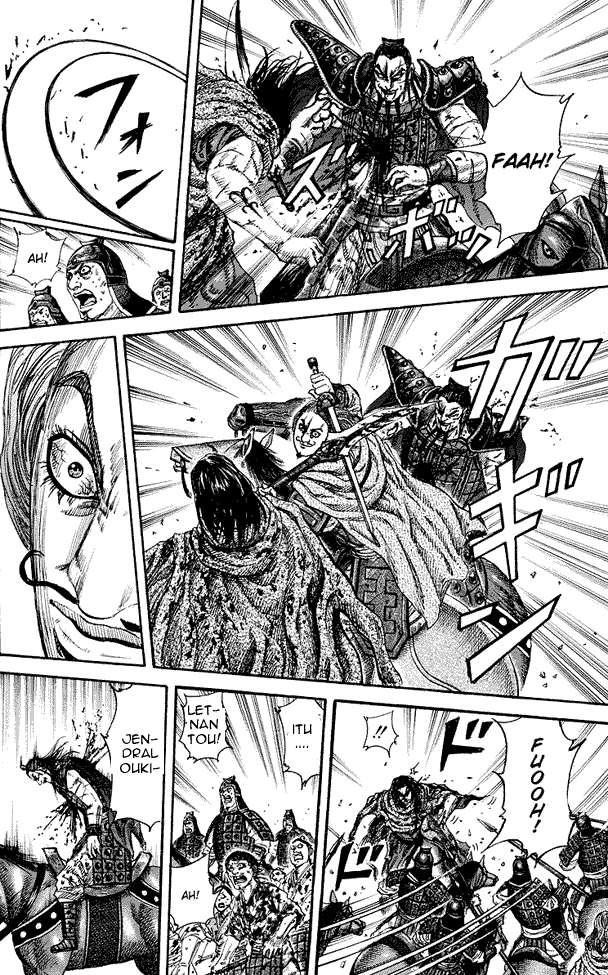 Chapter 170 - halaman 15