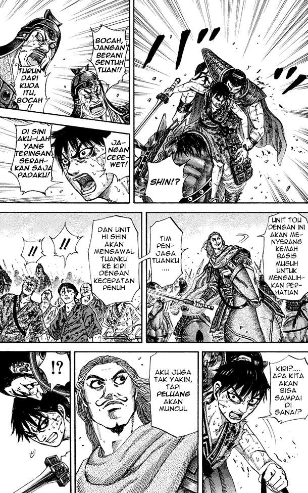 Chapter 170 - halaman 16