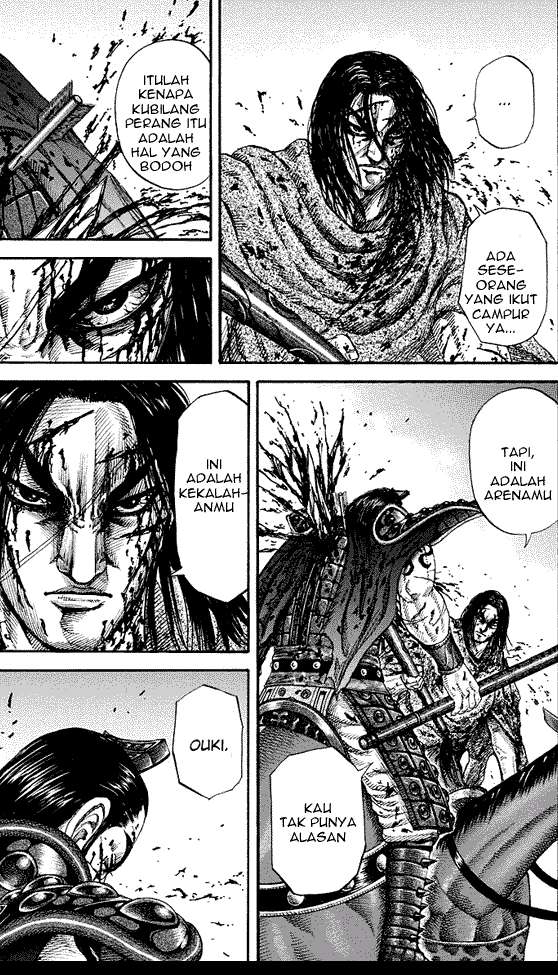Chapter 170 - halaman 6