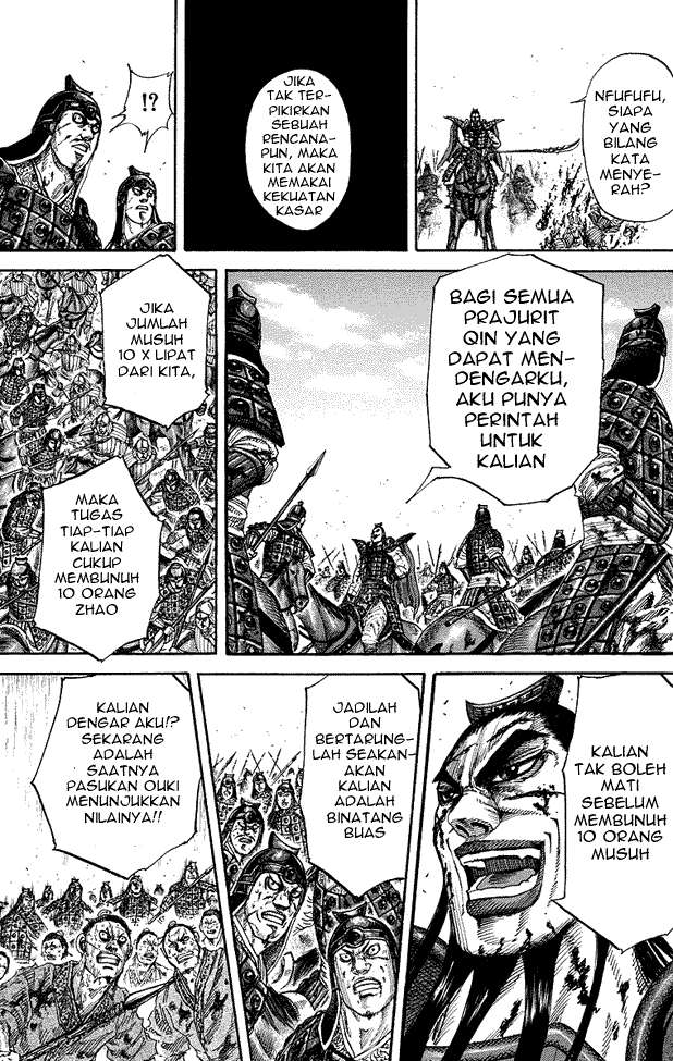 Chapter 169 - halaman 12