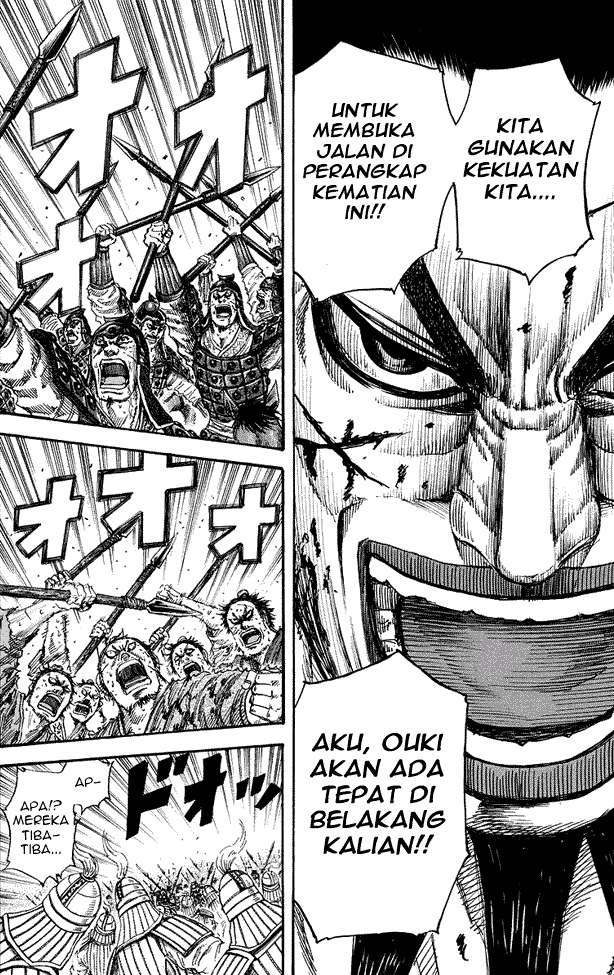 Chapter 169 - halaman 13