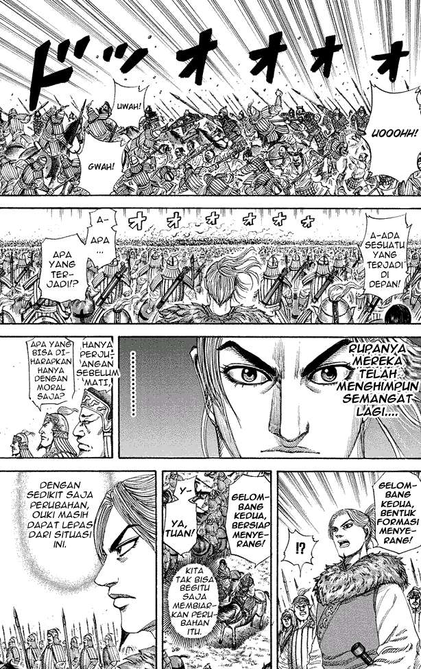 Chapter 169 - halaman 14