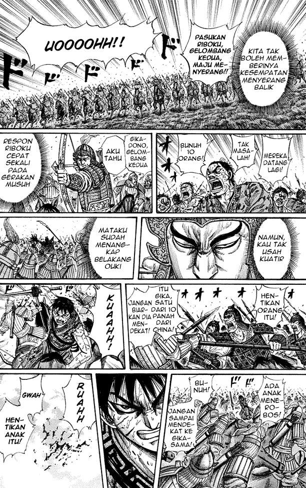 Chapter 169 - halaman 15