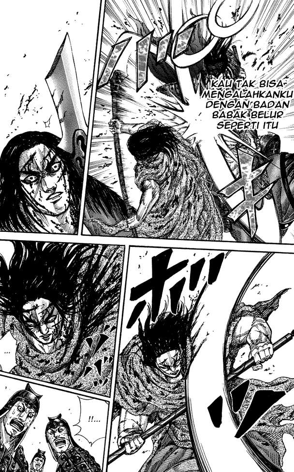 Chapter 169 - halaman 17