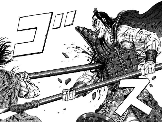 Chapter 169 - halaman 19