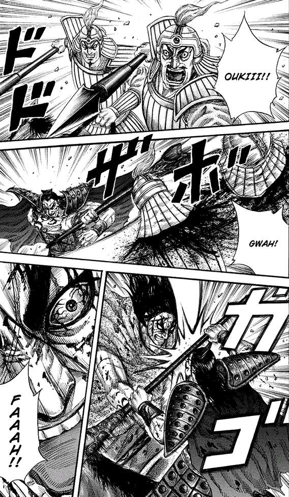 Chapter 169 - halaman 3