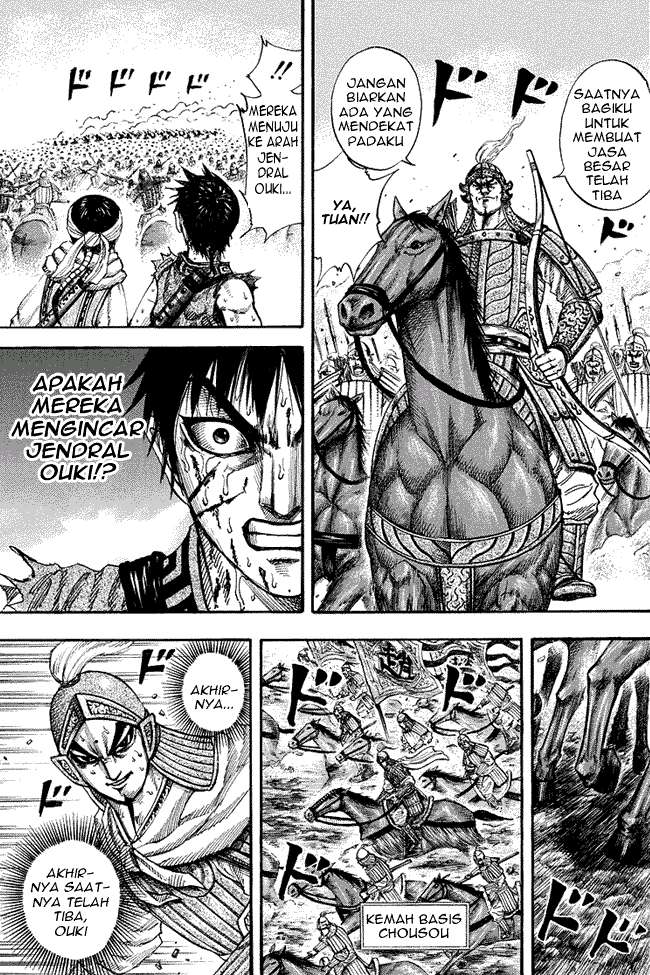 Chapter 169 - halaman 6