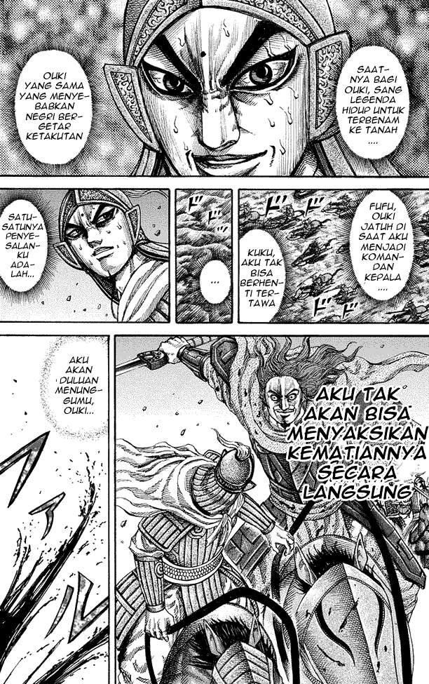 Chapter 169 - halaman 7