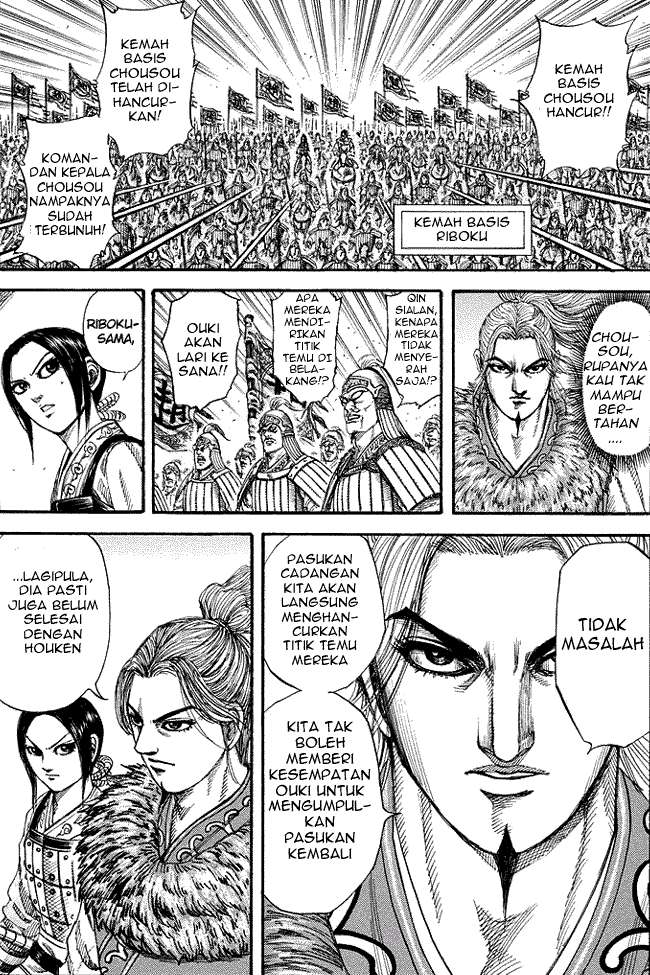 Chapter 169 - halaman 8