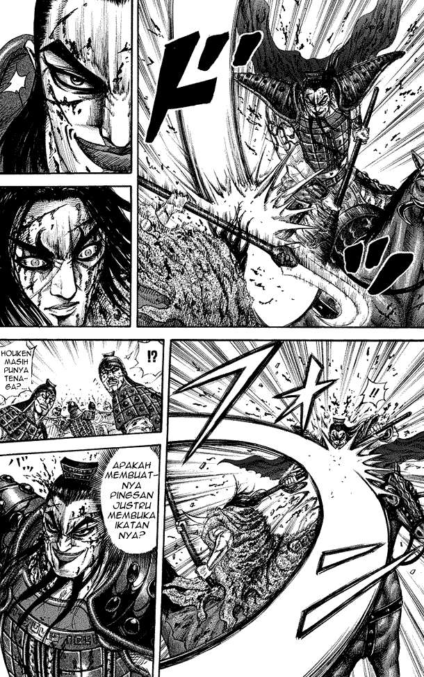 Chapter 169 - halaman 9