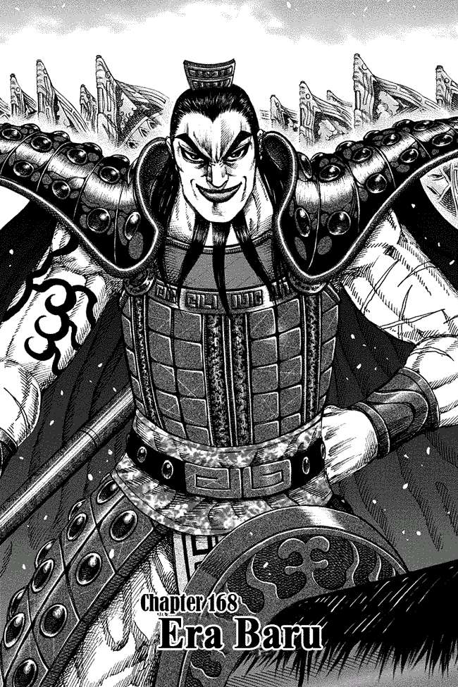 Chapter 168 - halaman 2
