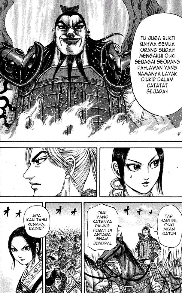 Chapter 168 - halaman 14