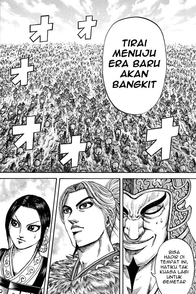 Chapter 168 - halaman 17