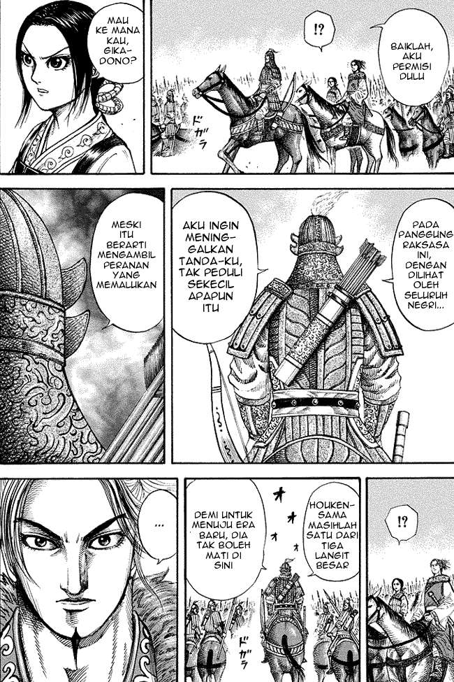 Chapter 168 - halaman 18