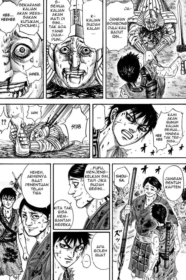 Chapter 168 - halaman 7