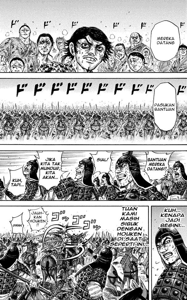 Chapter 168 - halaman 8
